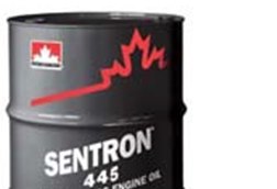 Индустриальное масло SENTRON 445